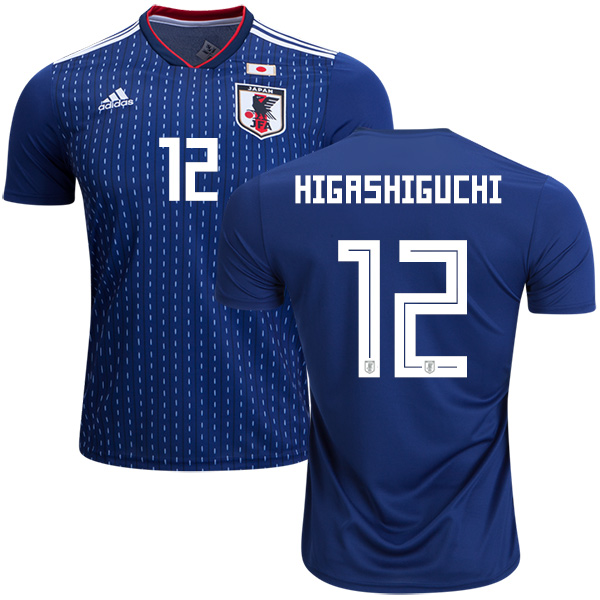 Japan #12 Higashiguchi Home Soccer Country Jersey